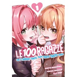 JPOP - LE 100 RAGAZZE CHE TI AMANO TANTO TANTO TANTO TANTO TANTO VOL.1